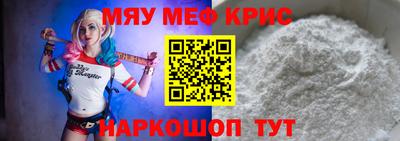 ALPHA-PVP Будённовск