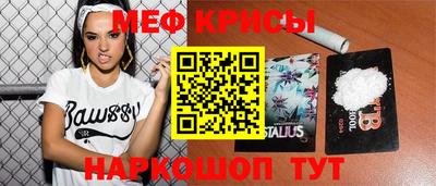 PSILOCYBIN Бугуруслан