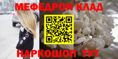 apvp Бузулук