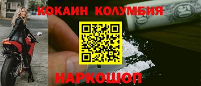 PSILOCYBIN Бугуруслан