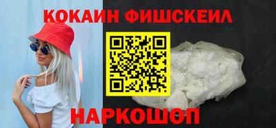 apvp Бузулук