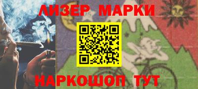 ALPHA-PVP Будённовск