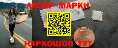 ALPHA-PVP Будённовск