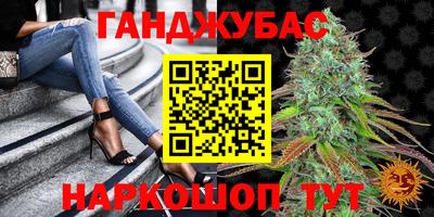 apvp Бузулук