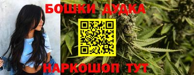 ALPHA-PVP Будённовск