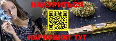 PSILOCYBIN Бугуруслан