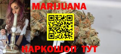 PSILOCYBIN Бугуруслан
