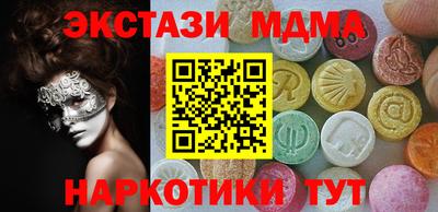 apvp Бузулук