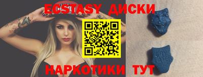 apvp Бузулук