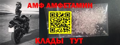 apvp Бузулук