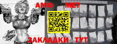apvp Бузулук
