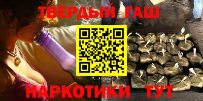 ALPHA-PVP Будённовск