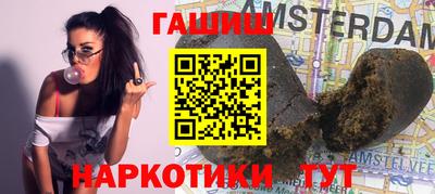 apvp Бузулук