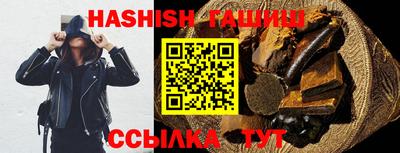 ALPHA-PVP Будённовск