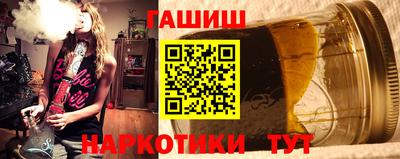 ALPHA-PVP Будённовск