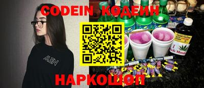 PSILOCYBIN Бугуруслан
