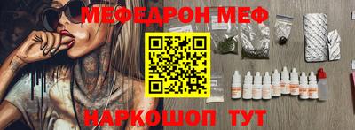 apvp Бузулук