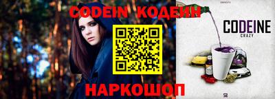 PSILOCYBIN Бугуруслан